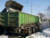 Imagine atasata: IMG_20141230_132517.jpg